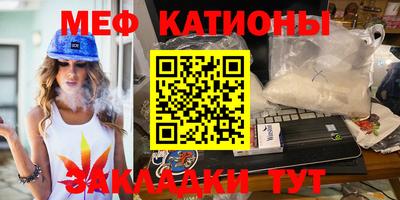 наркотики Нягань