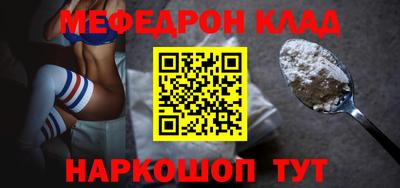 наркотики Нягань
