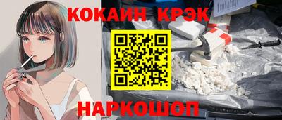 метадон Обь