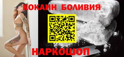 наркотики Нягань