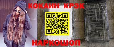 наркотики Нягань