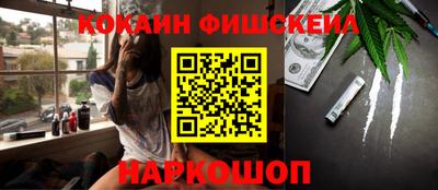 наркотики Нягань