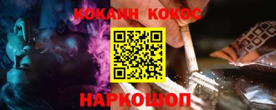 метадон Обь