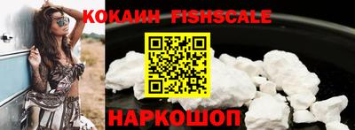 метадон Обь