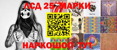 метадон Обь