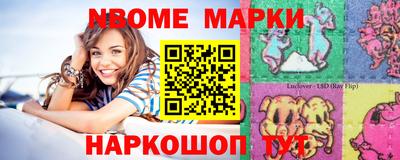 первитин Обнинск