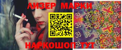 метадон Обь