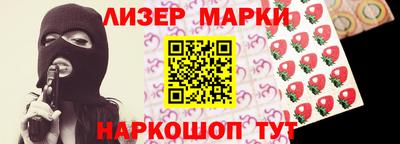первитин Обнинск