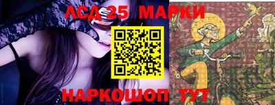 первитин Обнинск