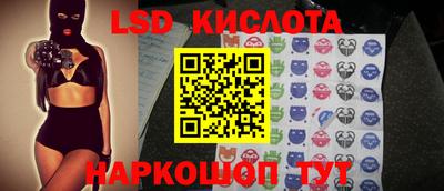 первитин Обнинск