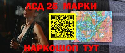 наркотики Нягань