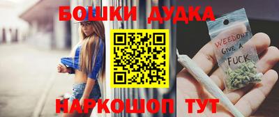 метадон Обь