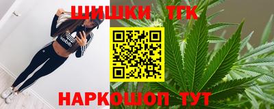 метадон Обь