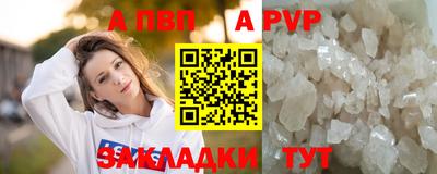 наркотики Нягань