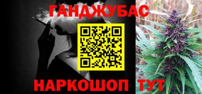 наркотики Нягань