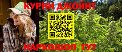 первитин Обнинск