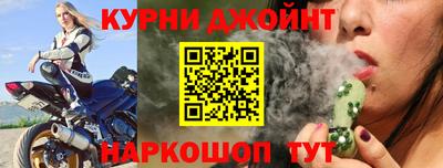 первитин Обнинск