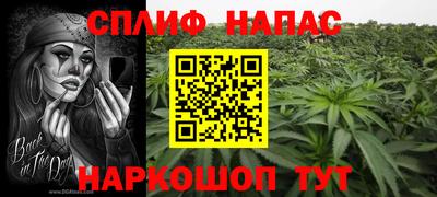 наркотики Нягань