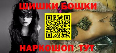 метадон Обь