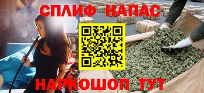 метадон Обь