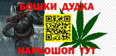 наркотики Нягань