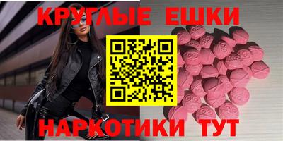 метадон Обь