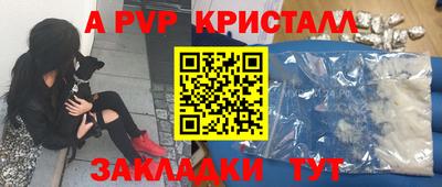 наркотики Нягань