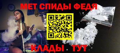 наркотики Нягань