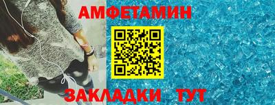 наркотики Нягань