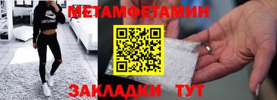 наркотики Нягань
