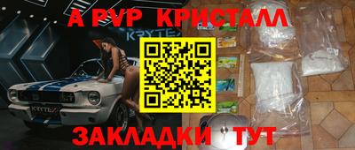 наркотики Нягань