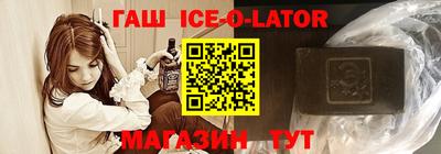 первитин Обнинск
