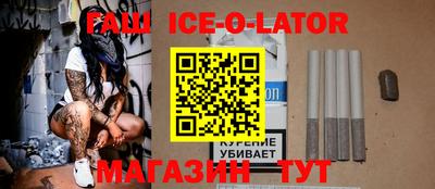 метадон Обь