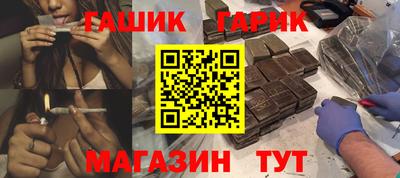 метадон Обь
