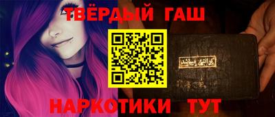 метадон Обь