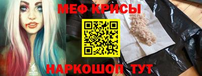 метадон Обь