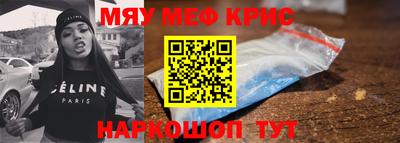 метадон Обь
